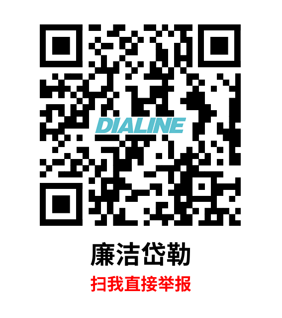 尊龙时凯·(中国)人生就是搏!