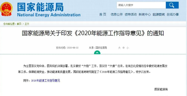尊龙时凯·(中国)人生就是搏!