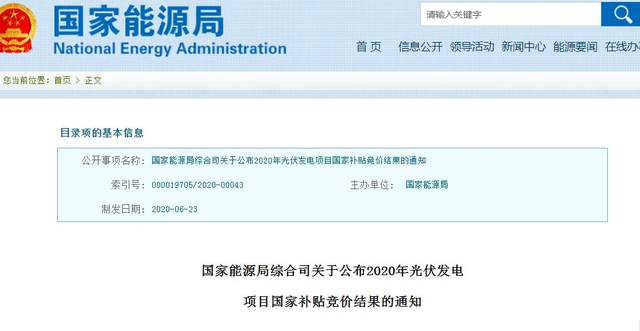 尊龙时凯·(中国)人生就是搏!